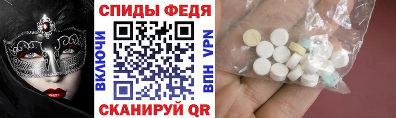 Купить где  Лиски  Амфетамин 98% 