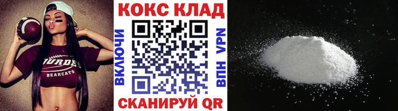 Купить где Лиски COCAIN Колумбийский