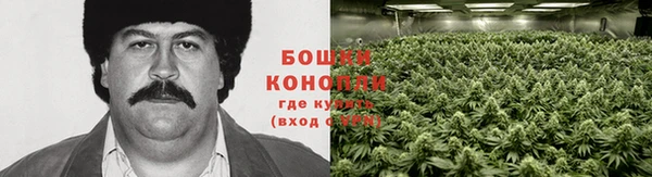 мефедрон мука Белоозёрский
