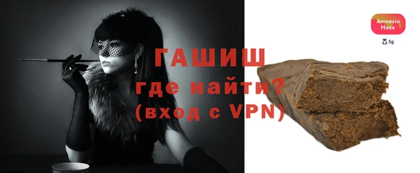 скорость mdpv Белокуриха