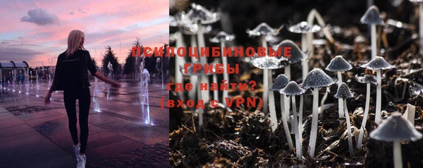 мдма Беломорск