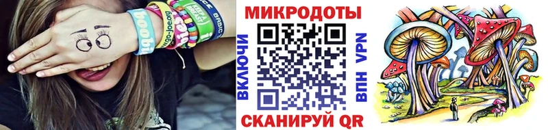 Псилоцибиновые грибы Magic Shrooms  Купить закладки  Лиски 